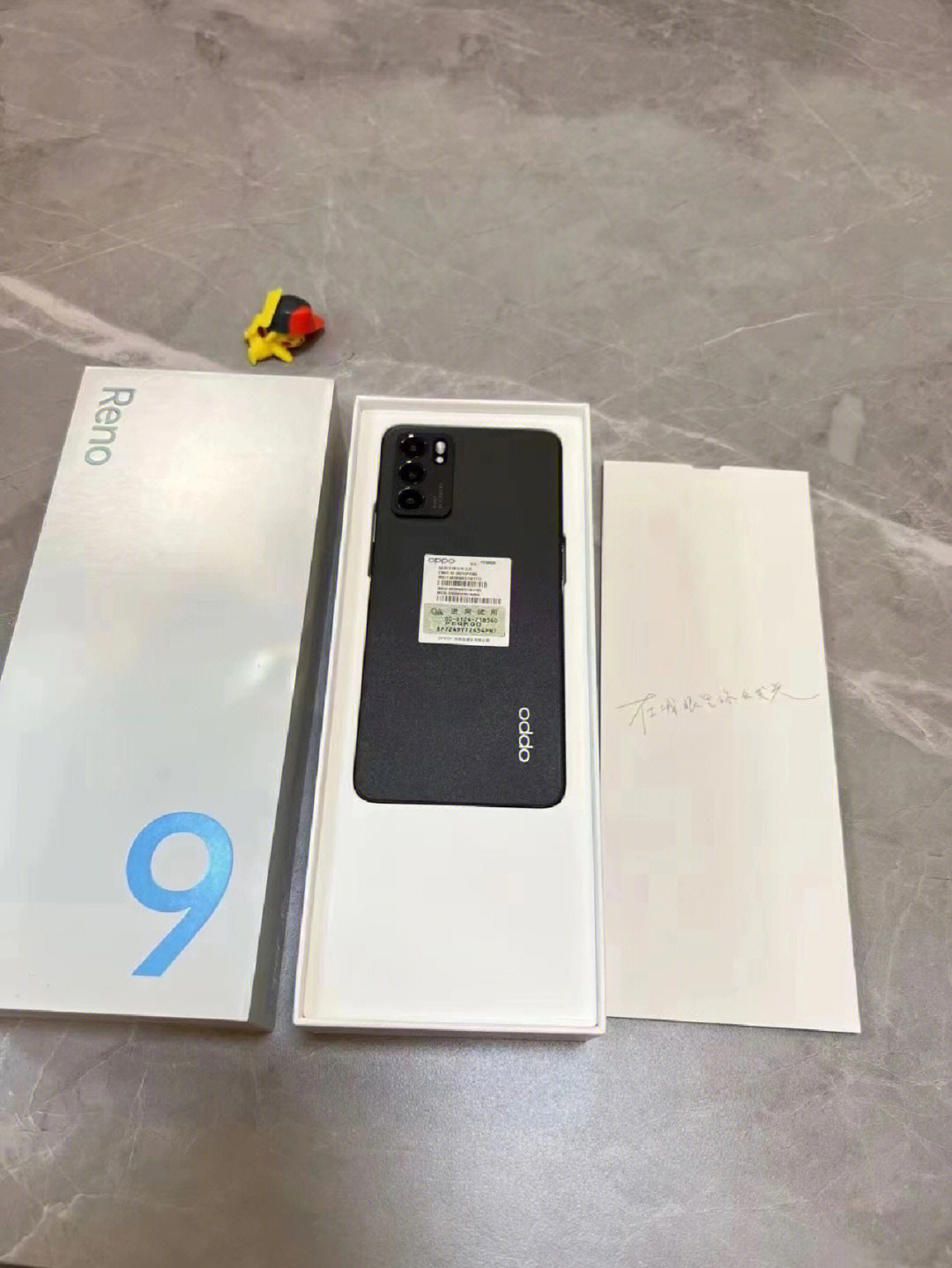 opporeno6