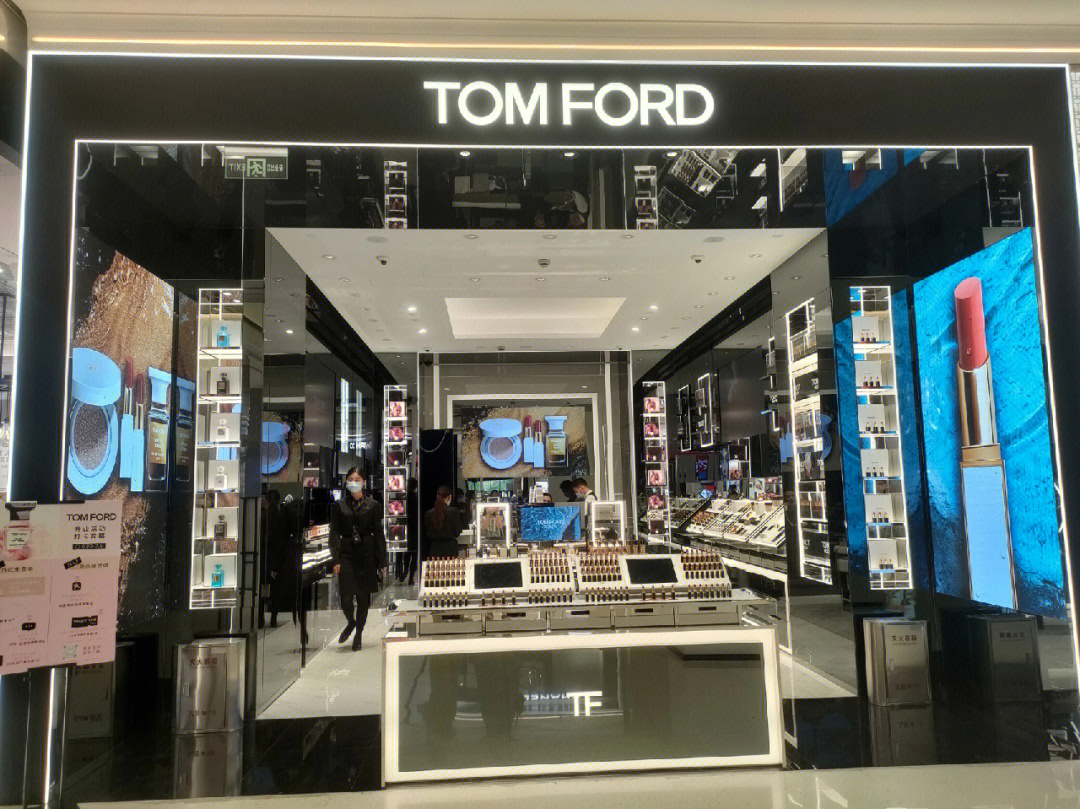 tomford中国专柜分布图片