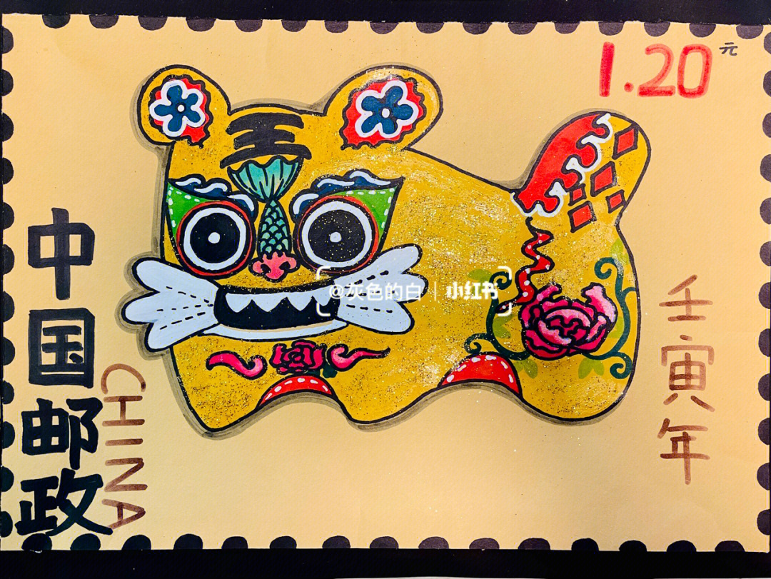 儿童邮票设计图片动物图片