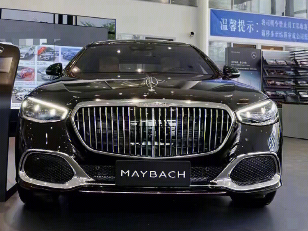 maybach多少钱图片