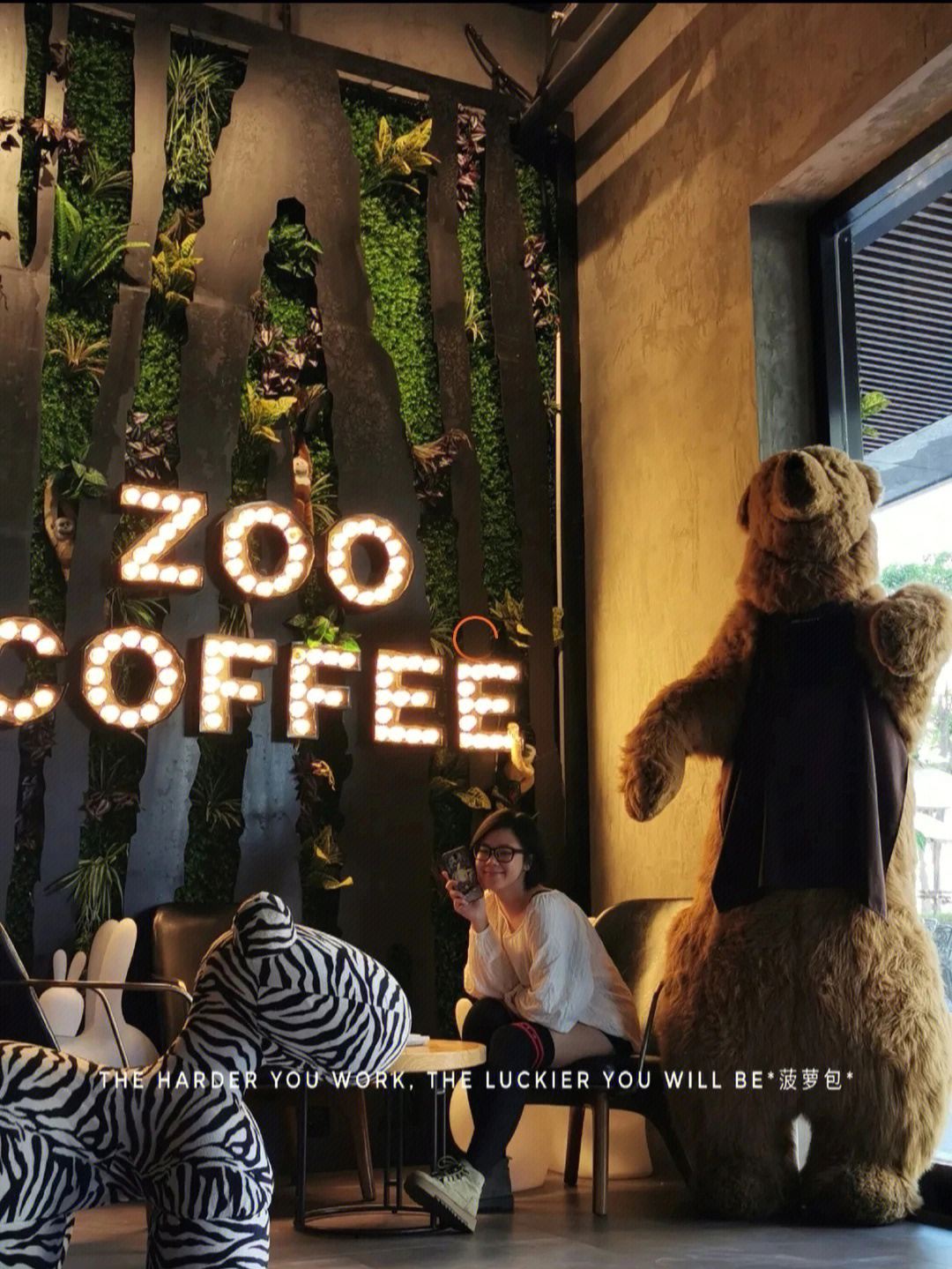 ZOOcoffee图片