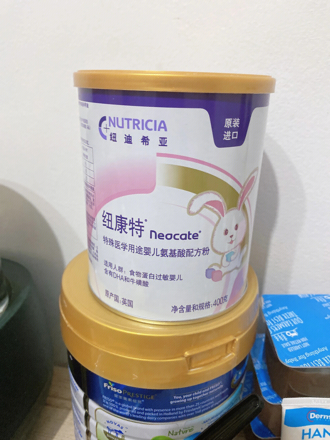 纽康特氨基酸奶粉