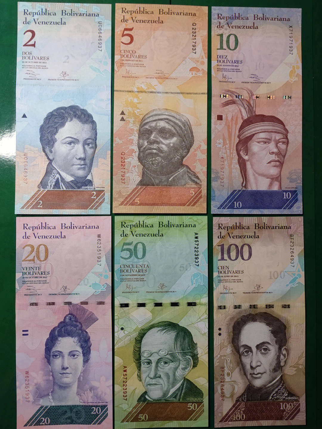 委内瑞拉纸币强势玻利瓦尔
