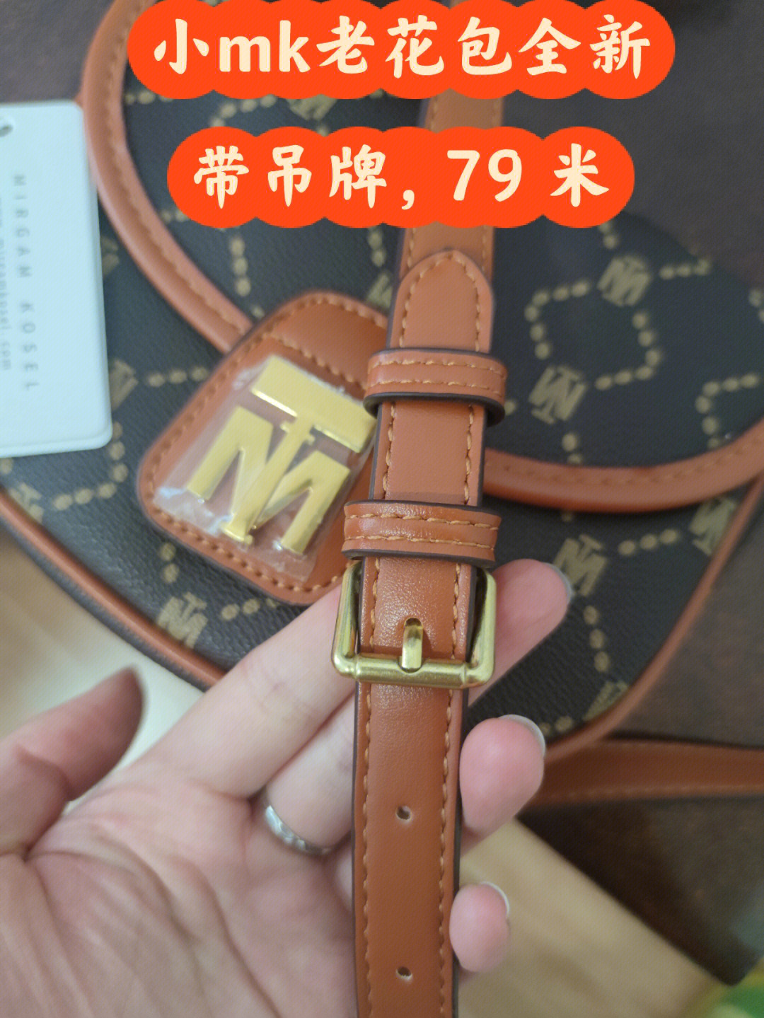 mk包包吊牌图片