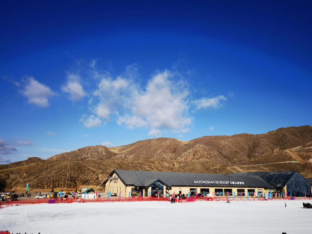 马鬃山滑雪场二期图片