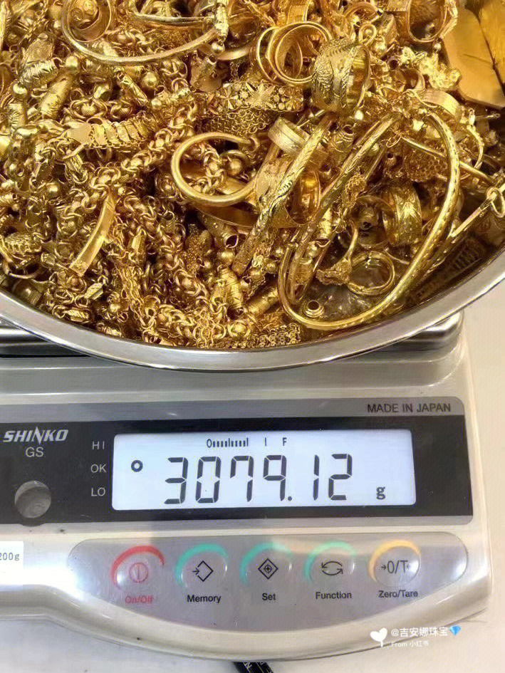 变现变现变现黄金旧料回收来啦06