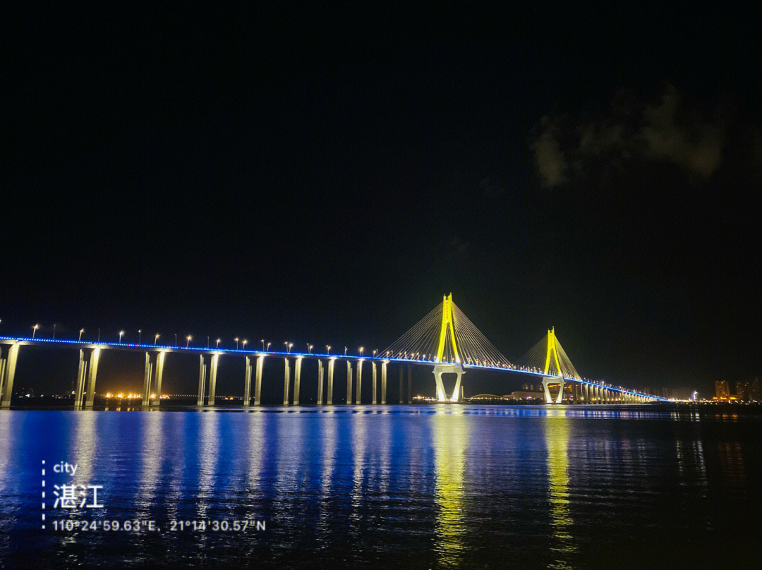 湛江夜景图片真实图片