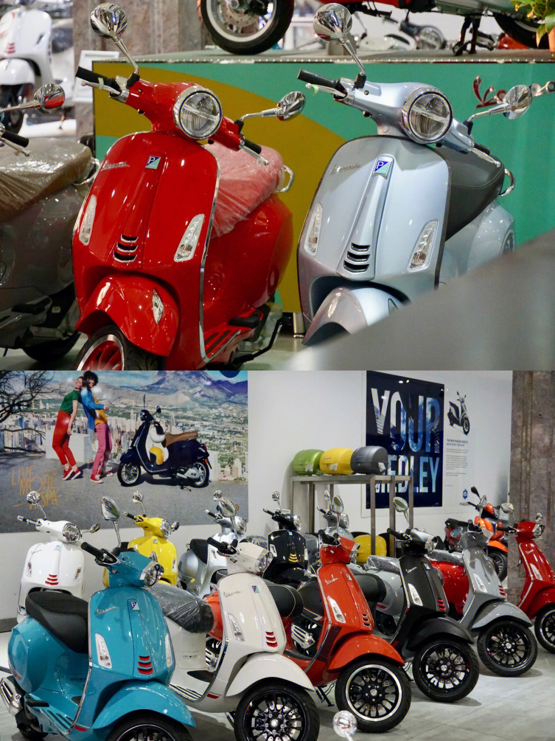 vespa150现车颜色合集中你喜欢哪款