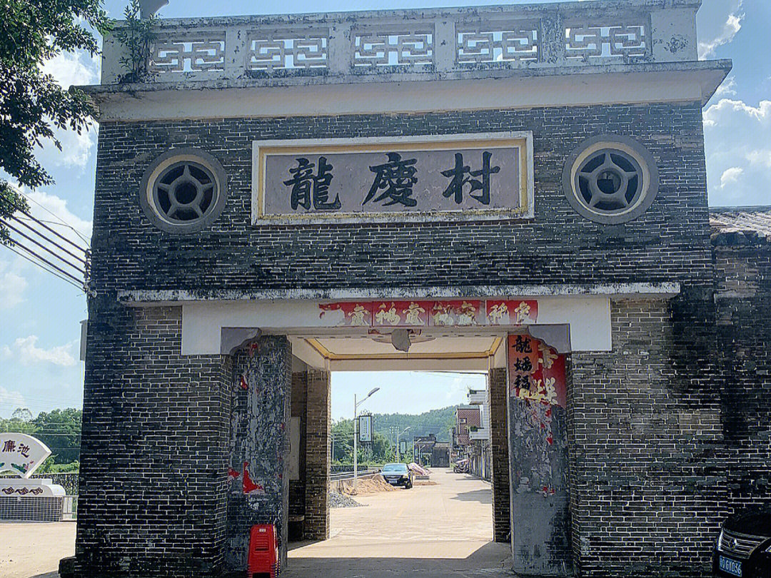 阳东合山旅游景点大全图片