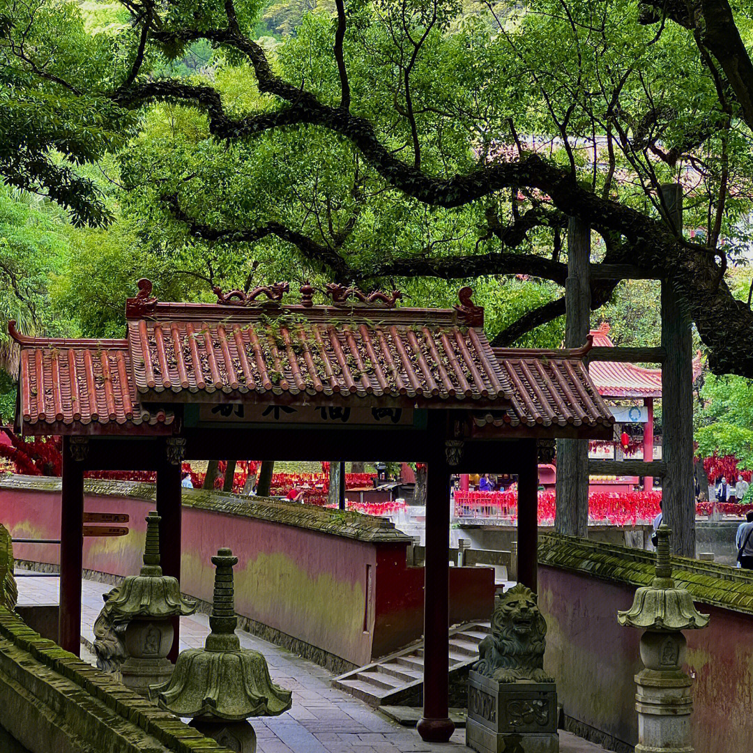 福州鼓山涌泉寺