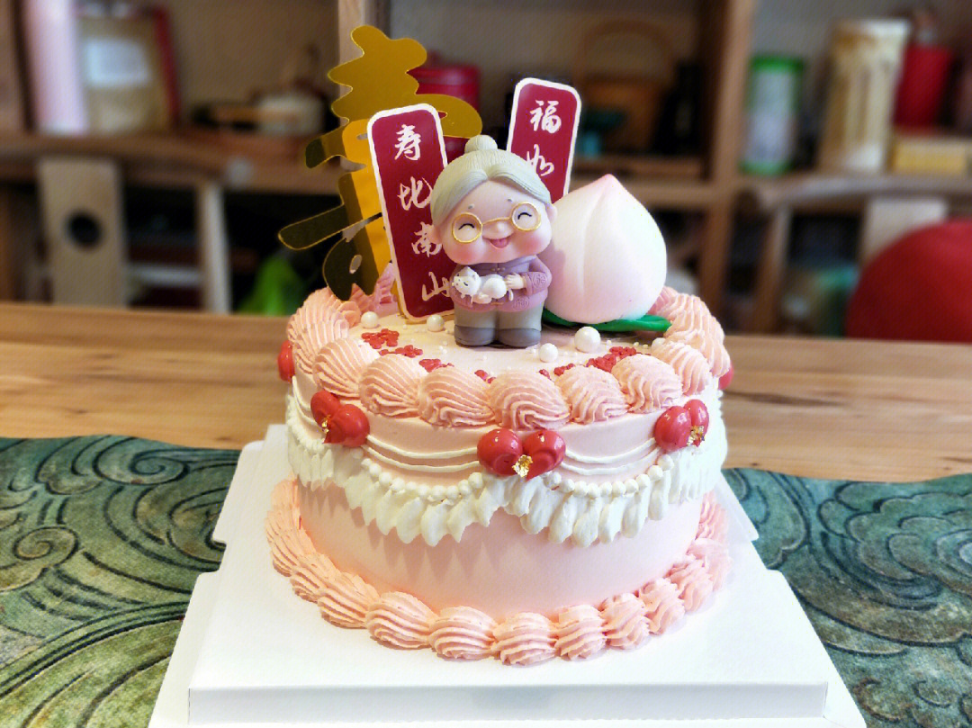 寿星蛋糕简单图片