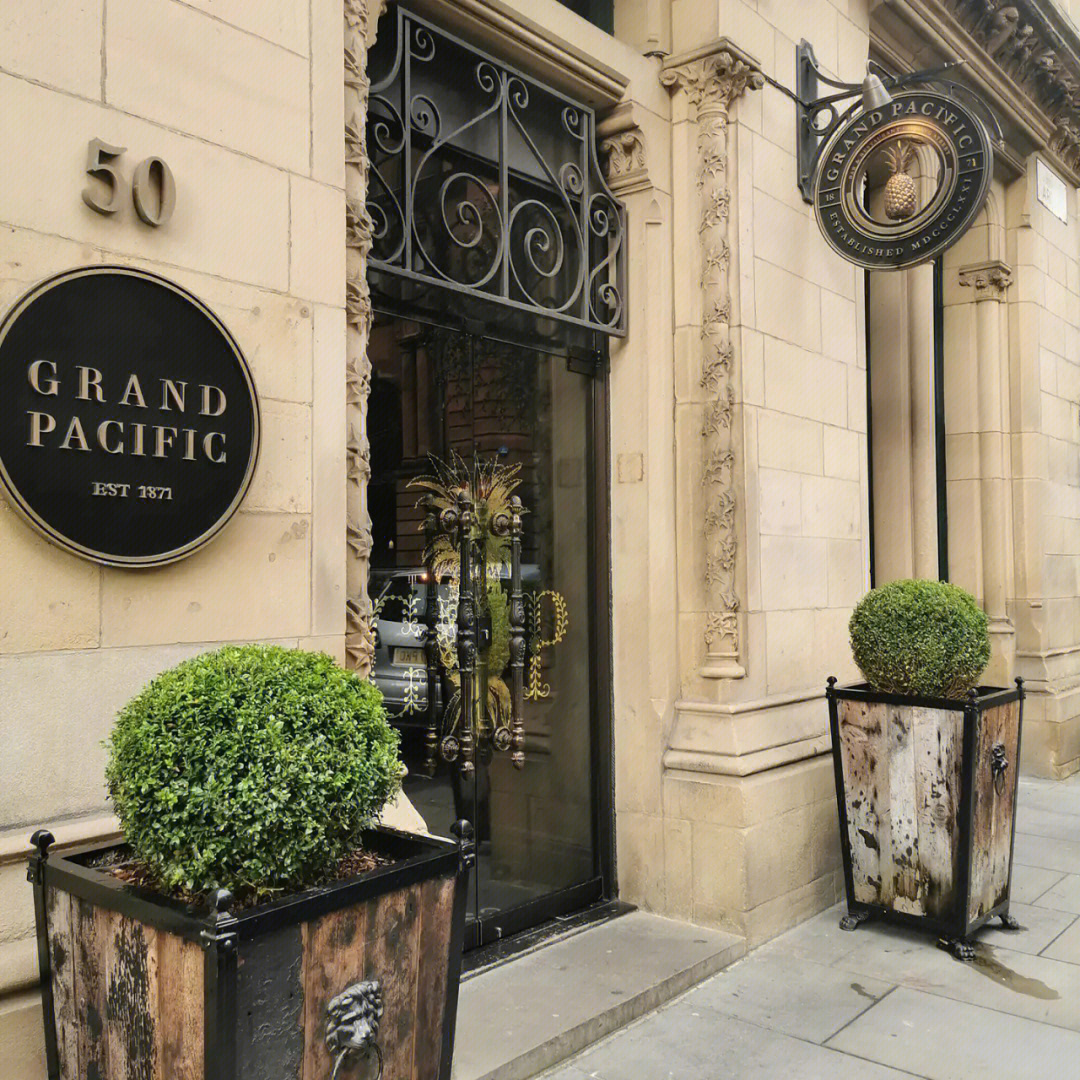 万圣打卡曼城超美下午茶餐厅grandpacific