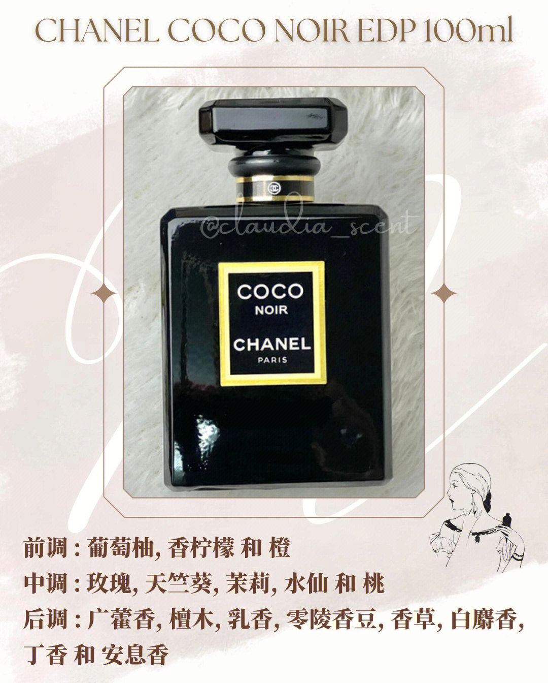 CocoCola黑可乐图片