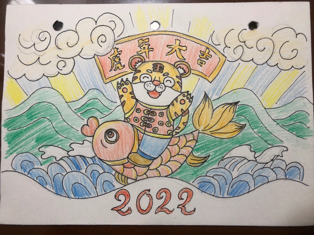 精美日历制作 绘画2022图片