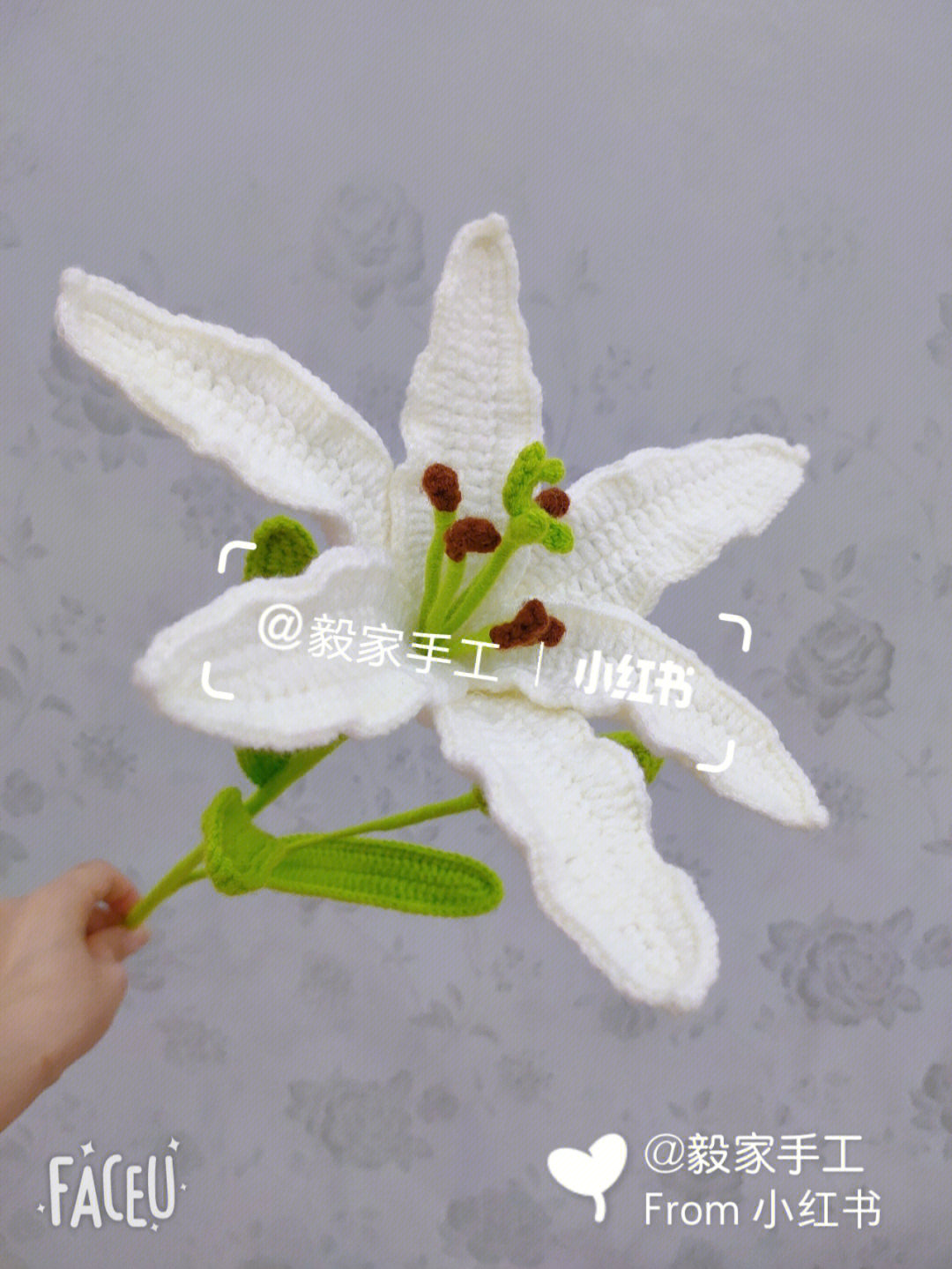 百合花花蕊的钩织方法图片