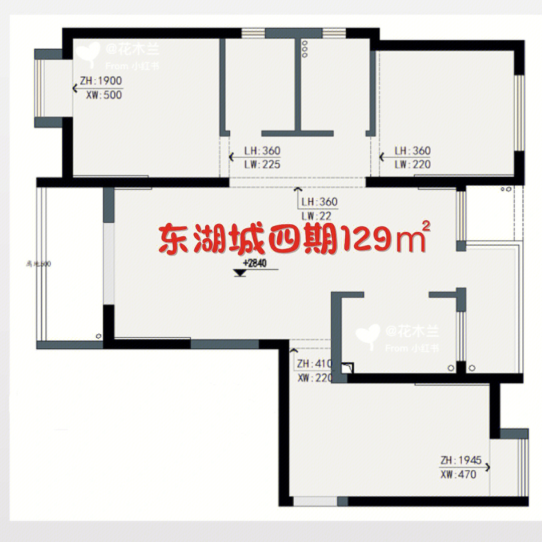 福星惠誉东湖城四期129㎡设计方案