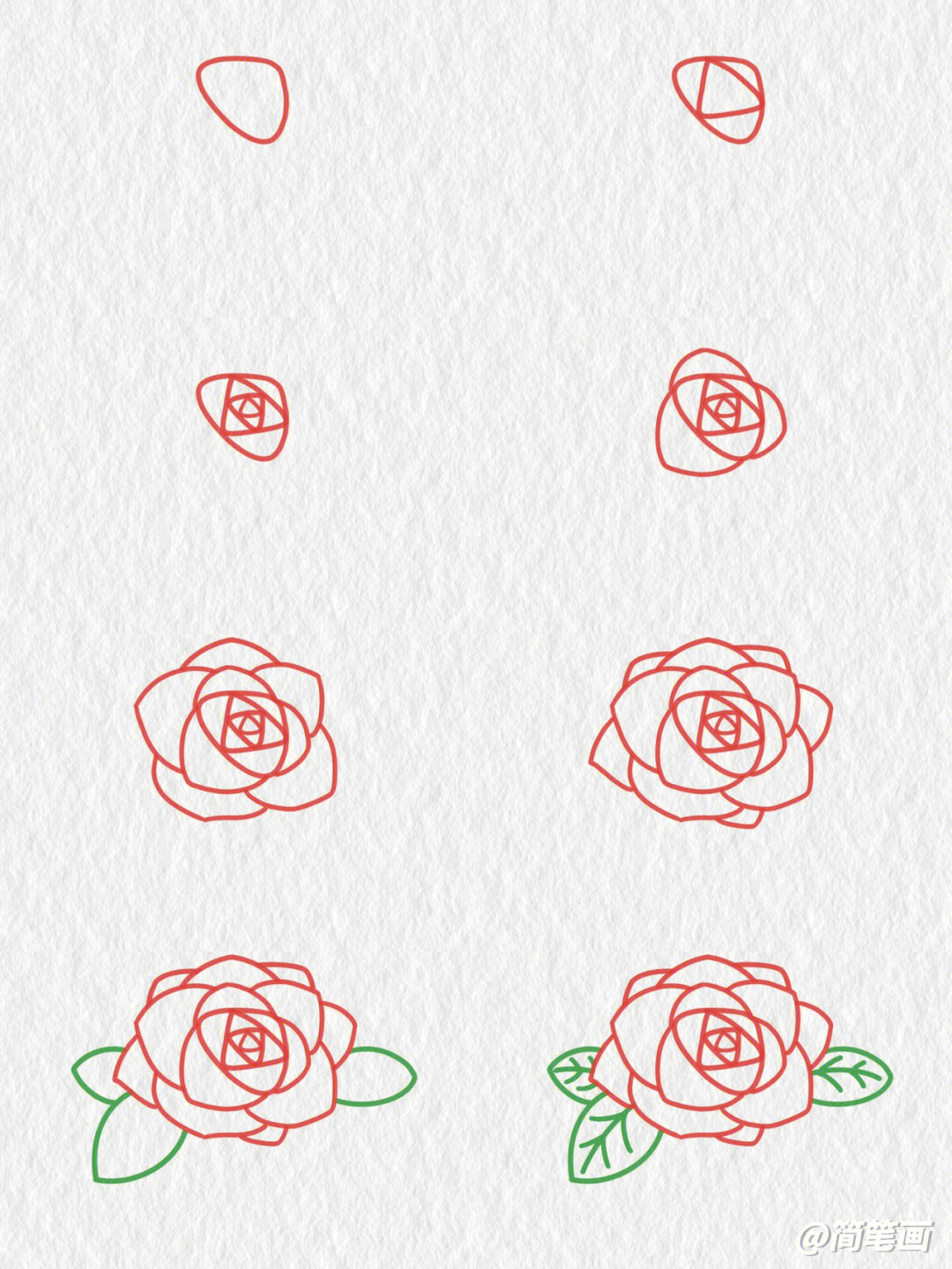 玫瑰花简笔画可爱漂亮图片