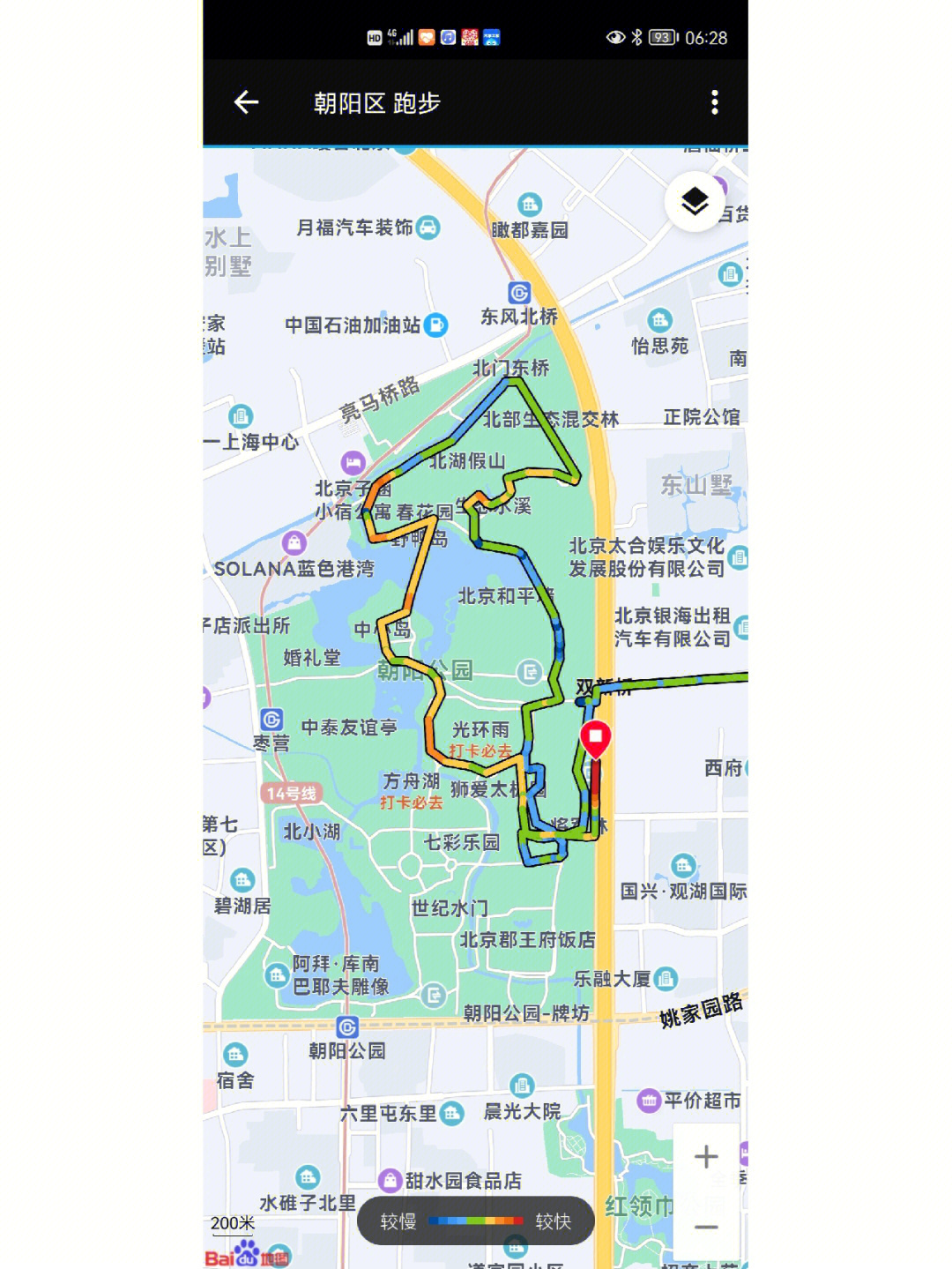 渭南朝阳公园导览图图片