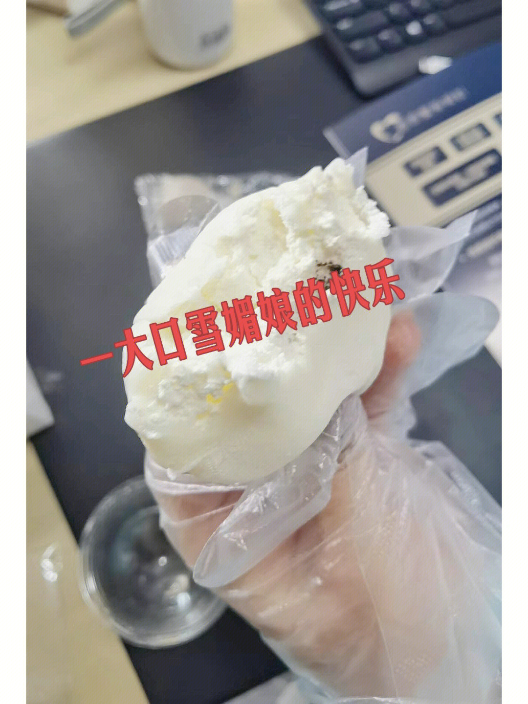 想吃甜品又怕买到劣质奶油,无意中发现了这家高级下午茶蛋糕店,性价比