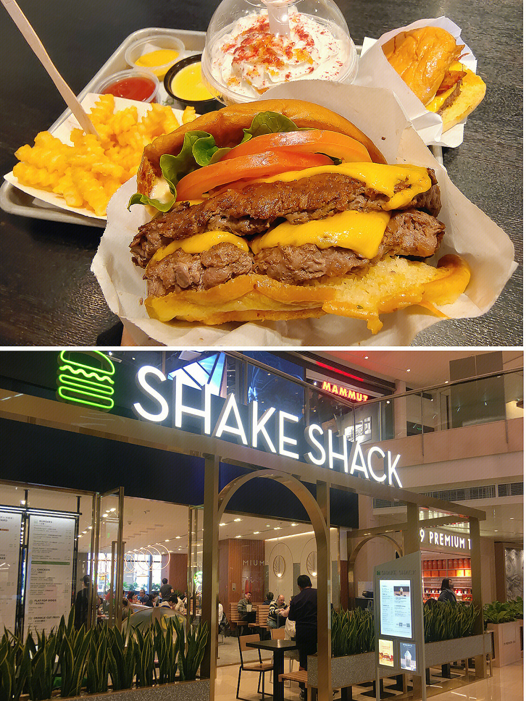 shakeshack