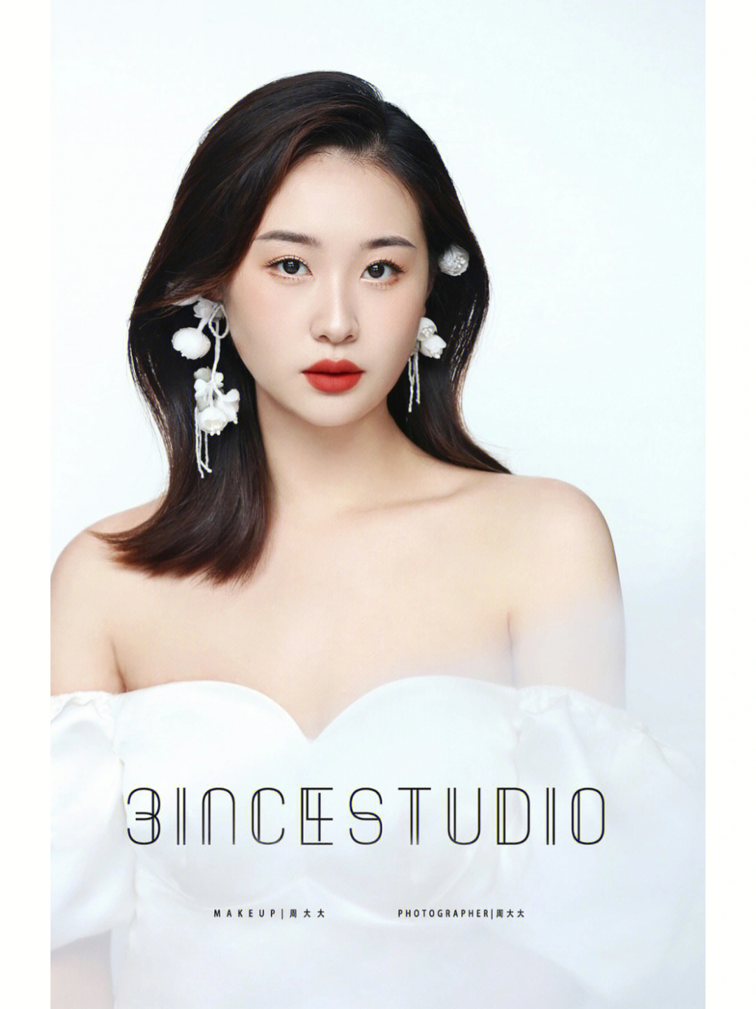 韩式新娘散发造型短中长不同头发长度