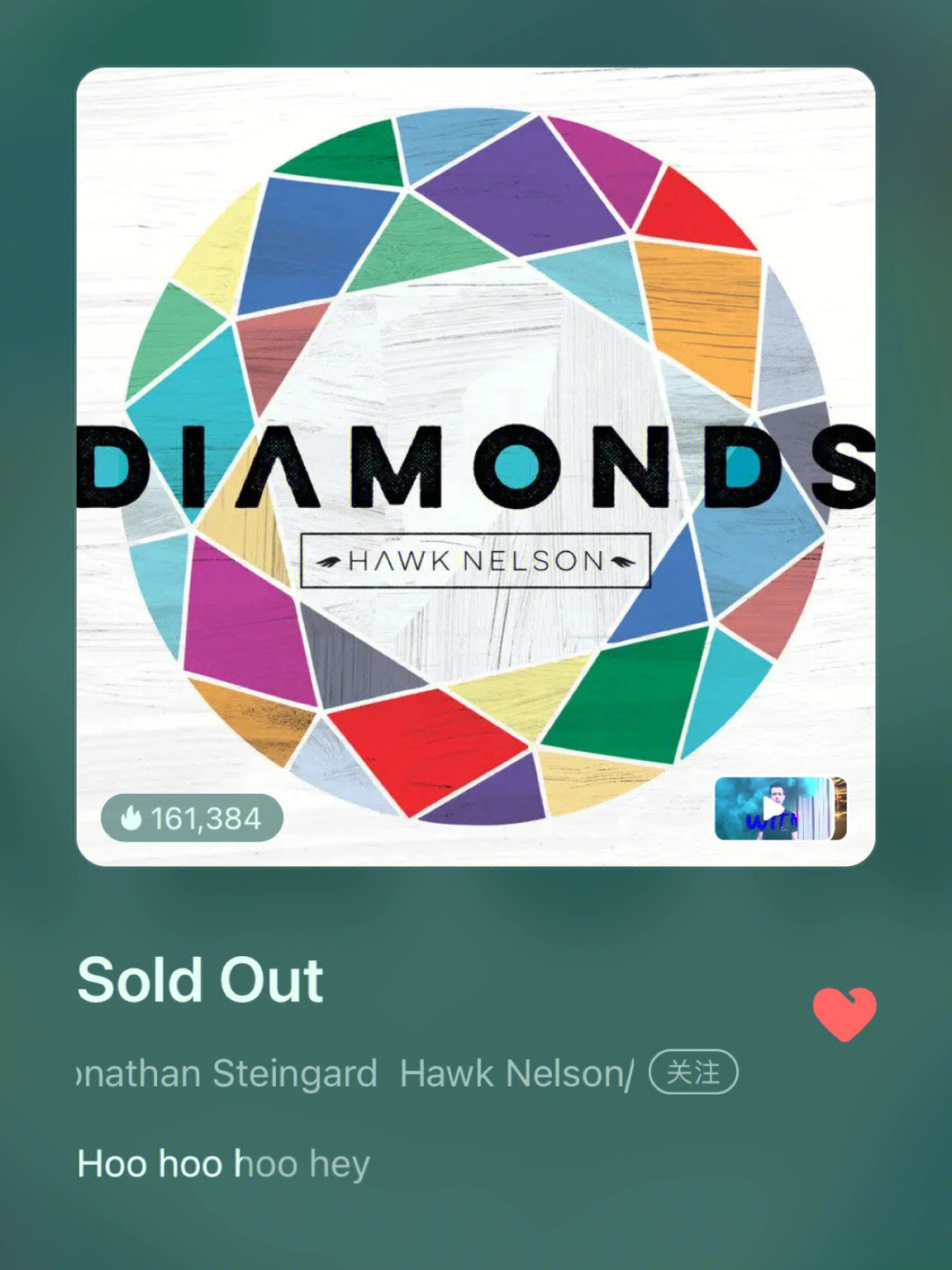 sold out, hawk nelson/jonathan steingard2