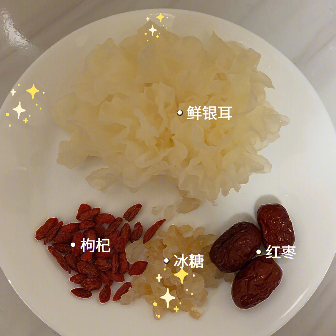 醋泡黑豆减肥的功效与作用_醋泡黑豆有减肥效果吗_醋泡黑豆的减肥功效