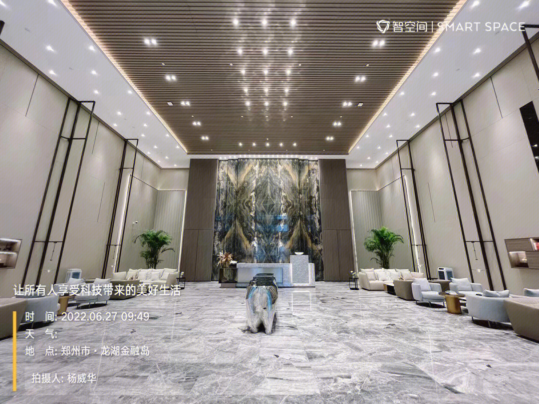 郑州北龙湖威斯汀酒店图片