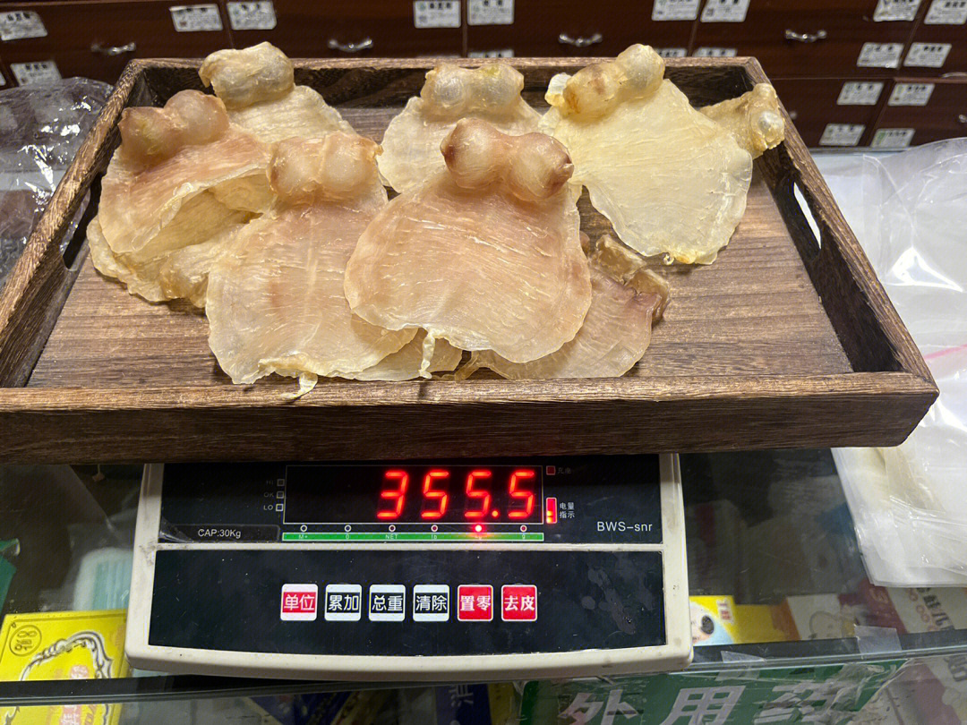 捡漏野生红鸡公,10头355g,均14头,肉质都很细腻