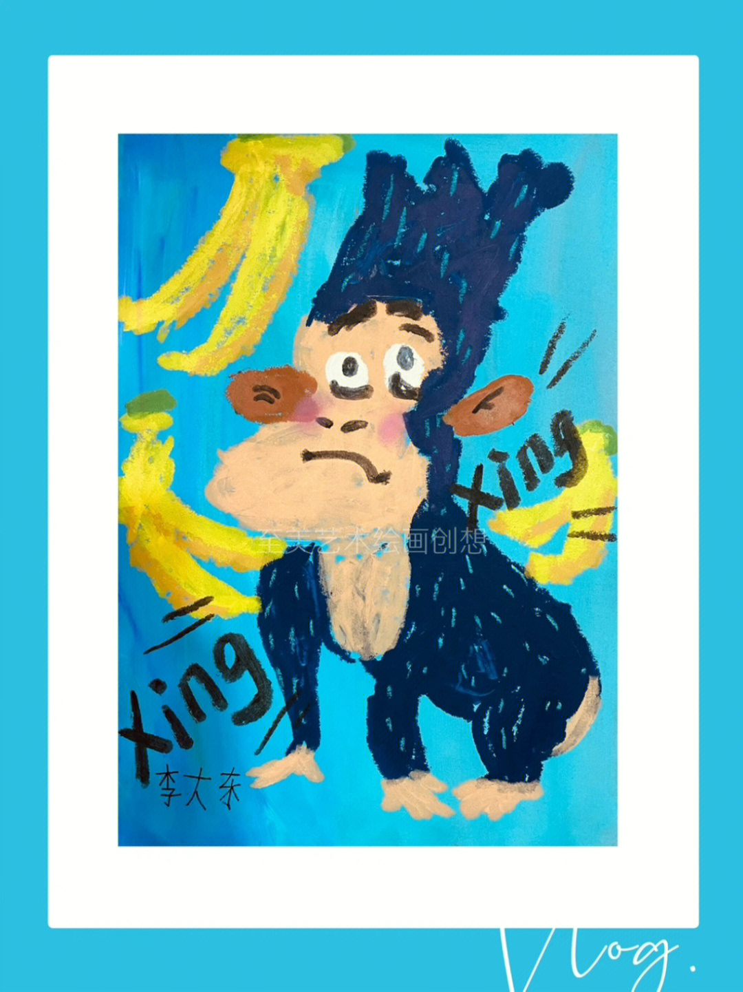 大猩猩的儿童画法图片