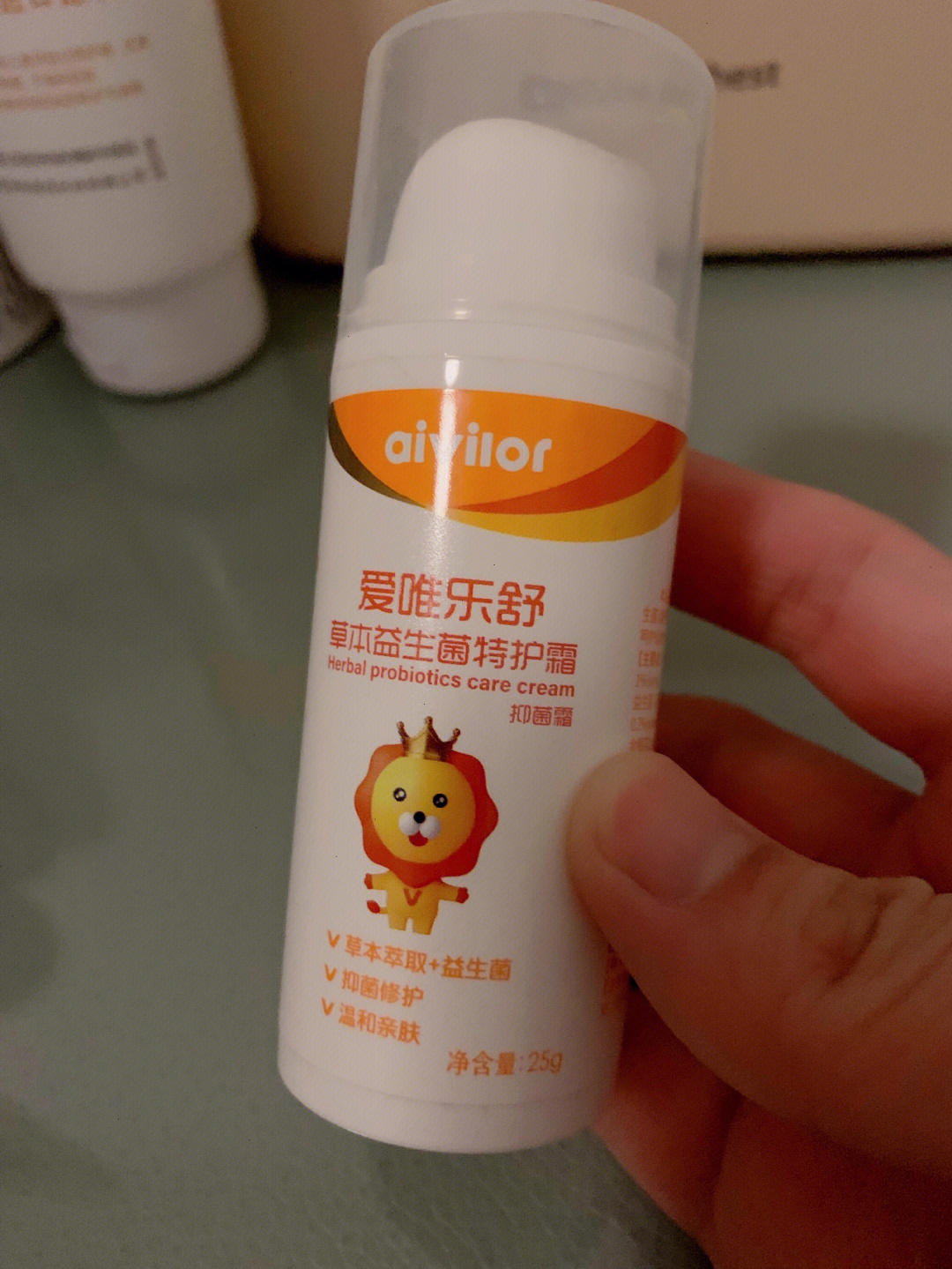 有用过这款产品的宝妈吗