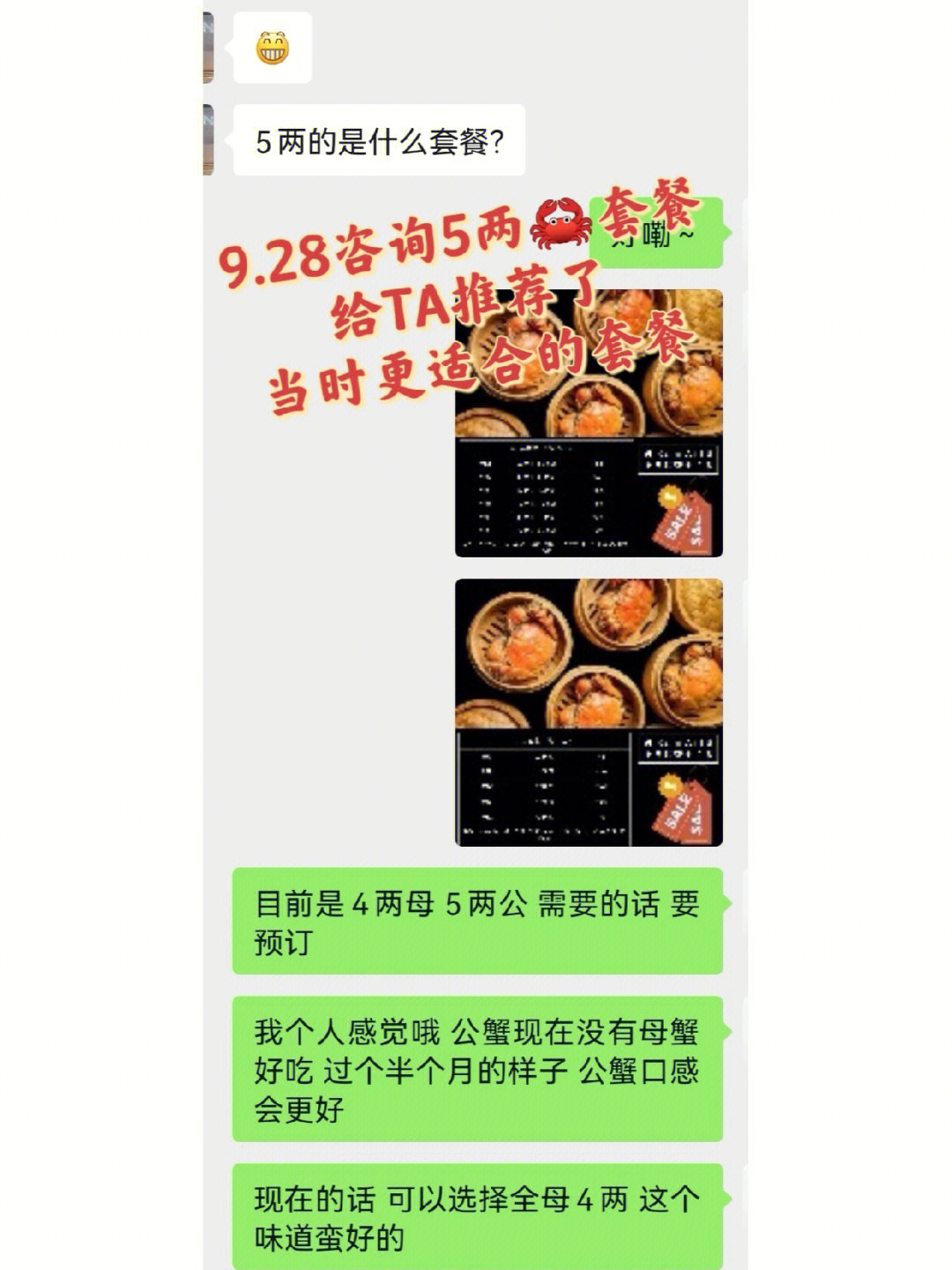 减肥好产品用数据证明_什么减肥产品好用_减肥好产品用什么牌子