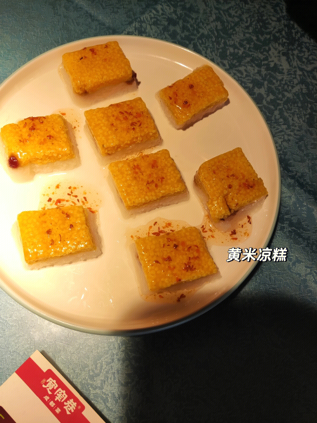 华北商厦美食图片