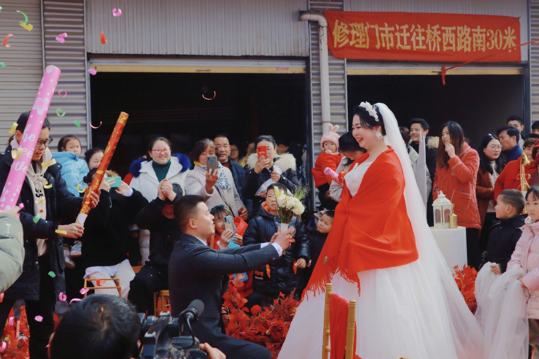农村结婚典礼十项图片