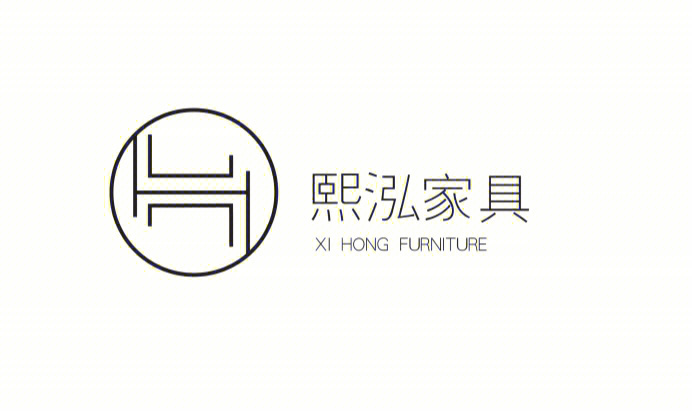 家具品牌logo设计古典与现代时尚完美结合