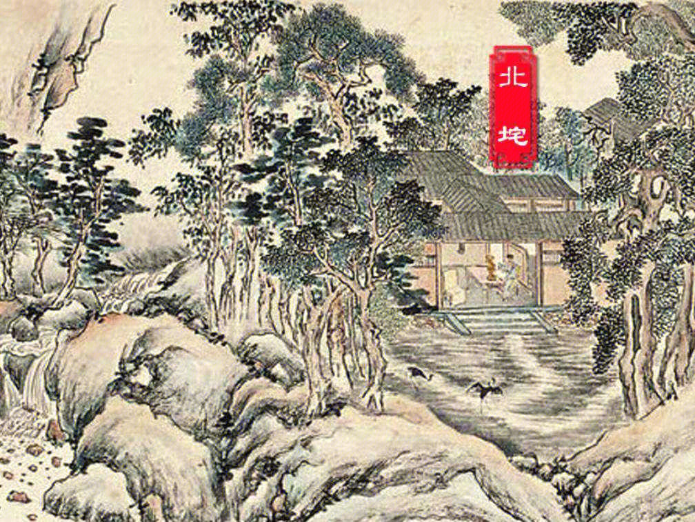 王维北垞