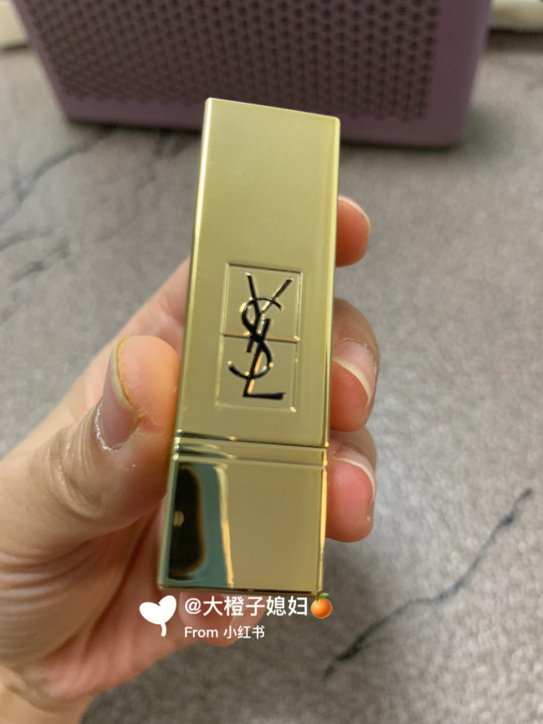 ysl方管13号试色图片