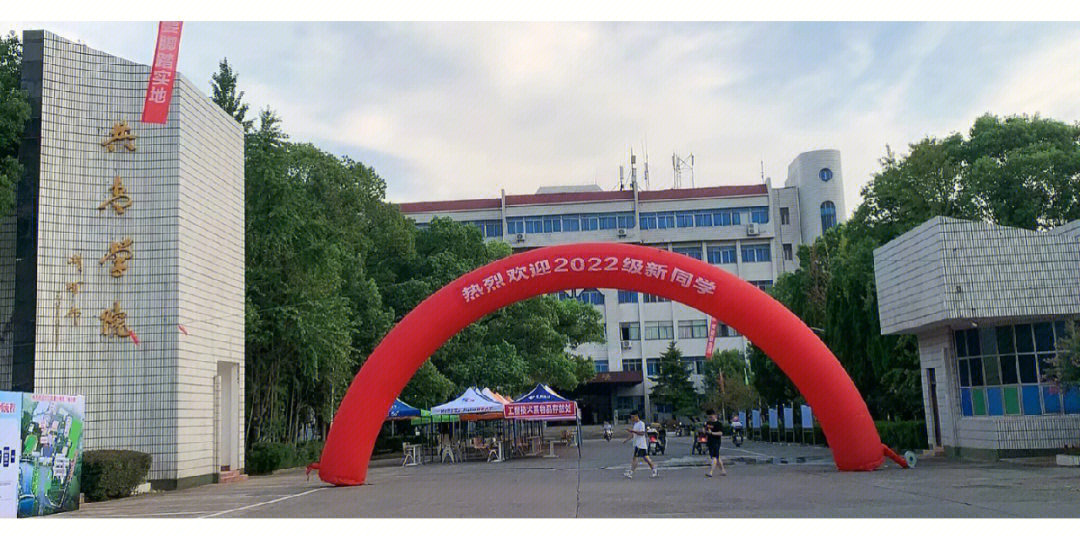 南昌大学共青学院7