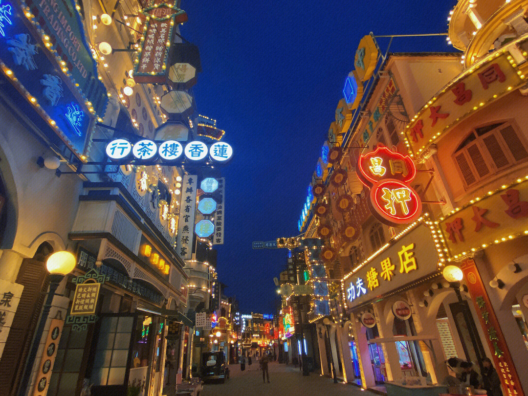 横店广州街香港街地图图片