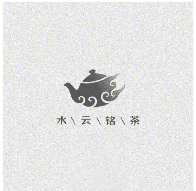 茶叶博物馆logo图片