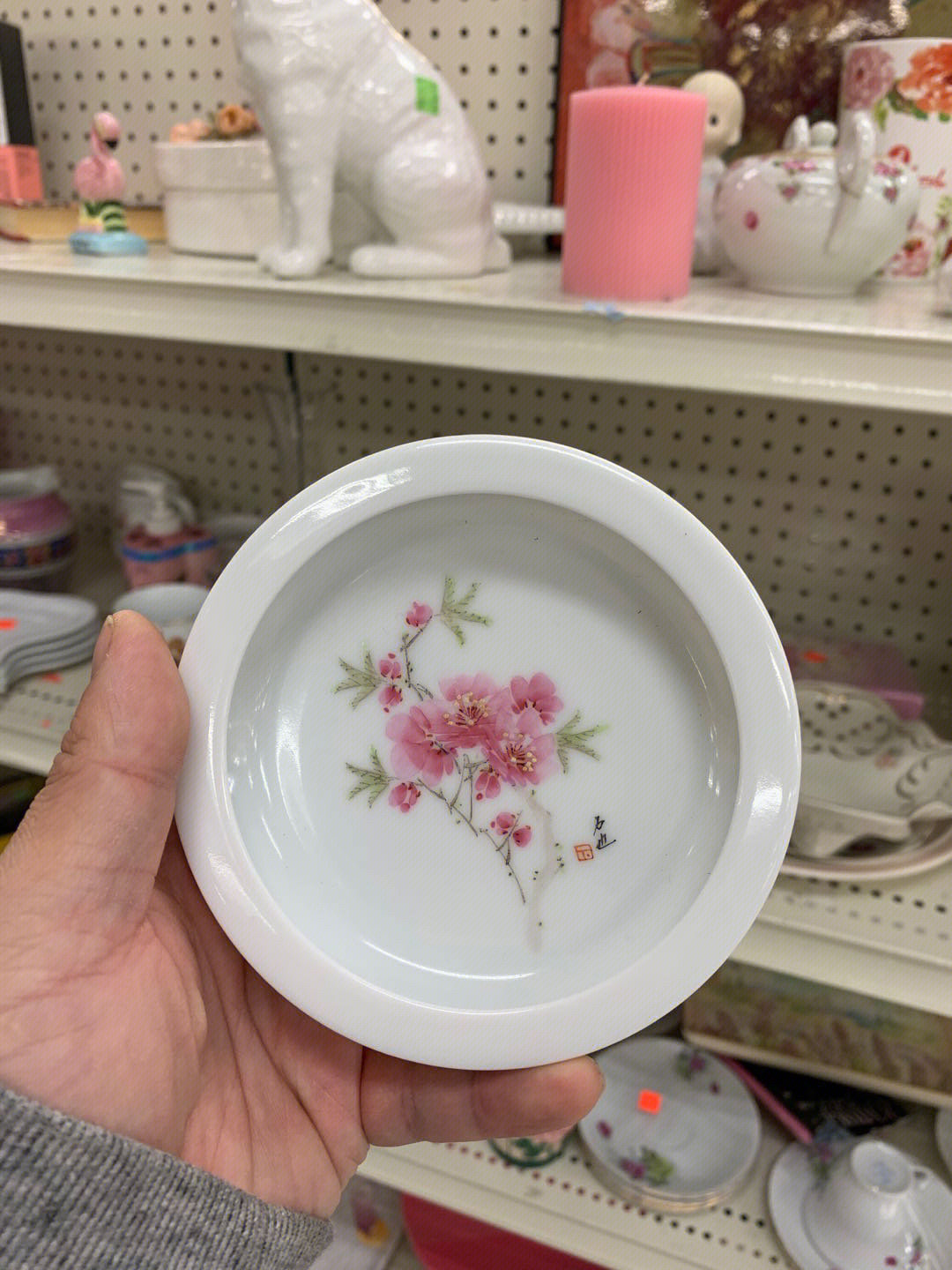 慈善店惊现丰泽园款水点桃花瓷