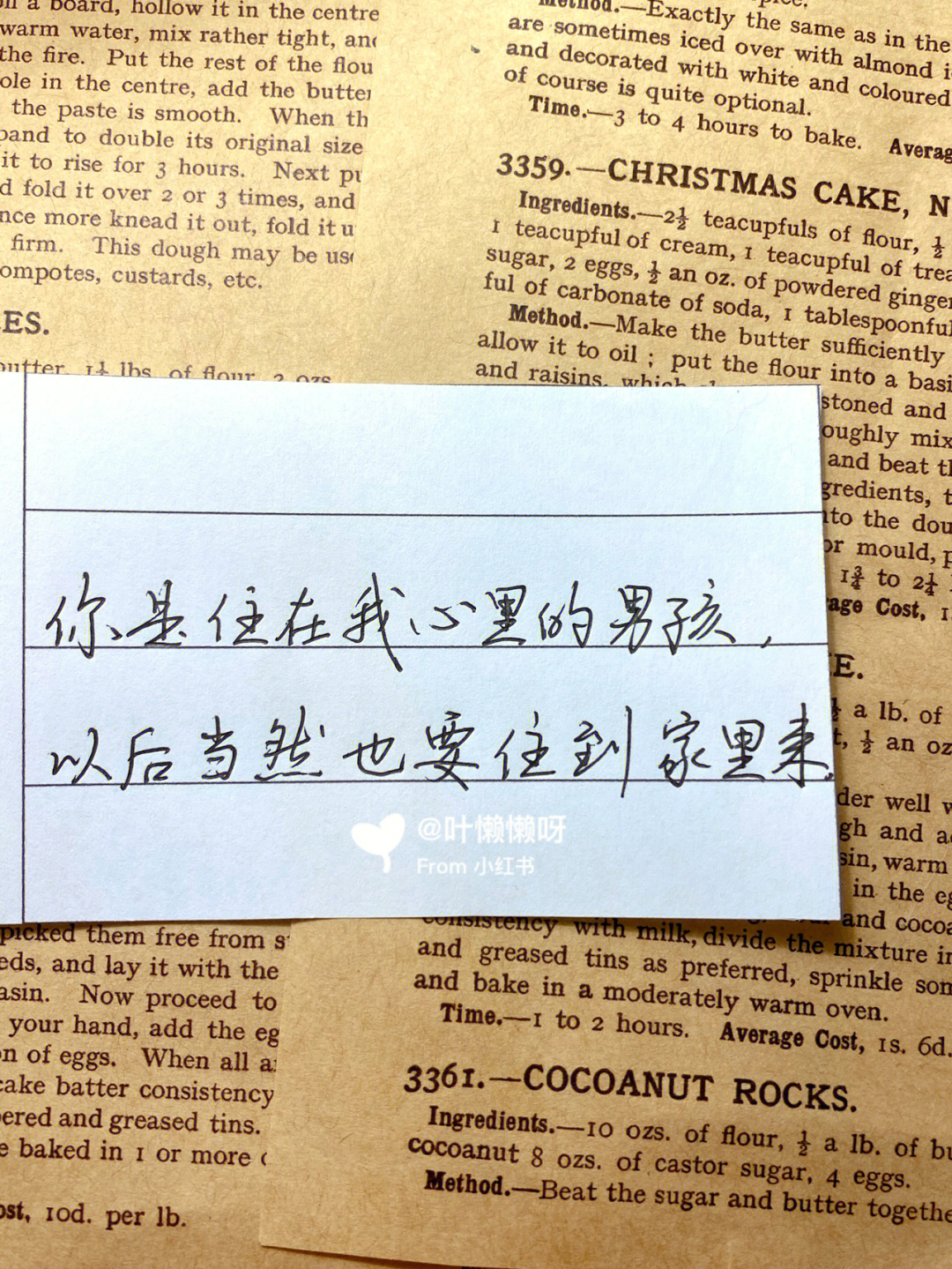 391下午在家练吉他,磕磕绊绊的勉强能够弹唱简单版的欧若拉,之前