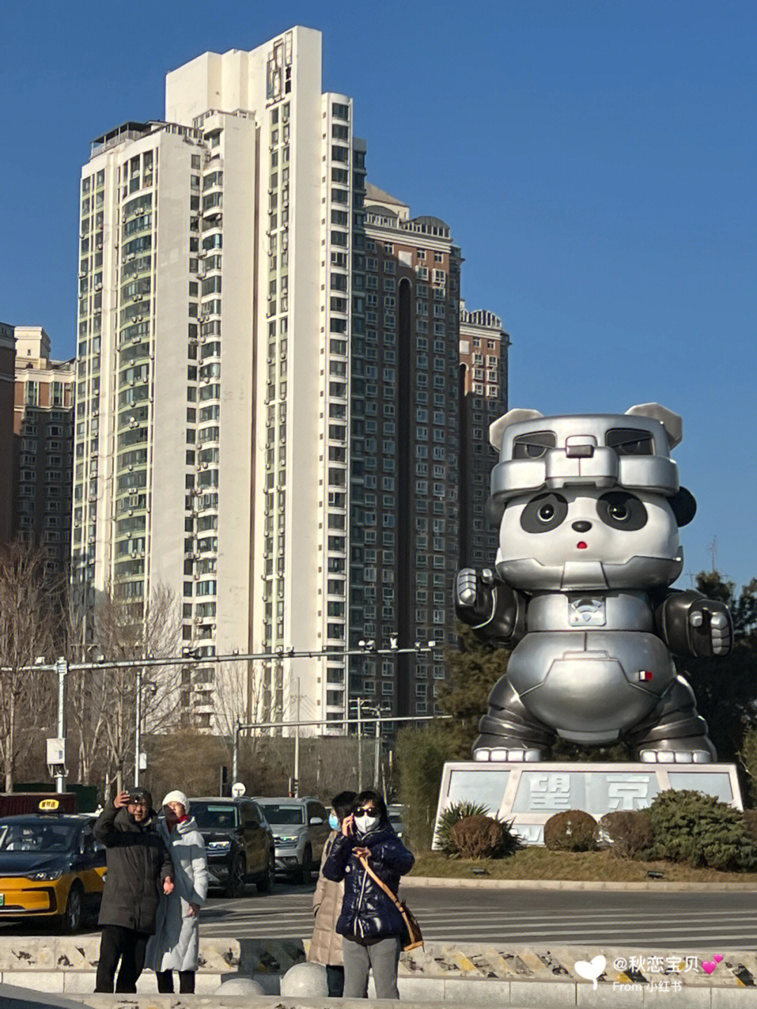 望京大熊猫路口图片