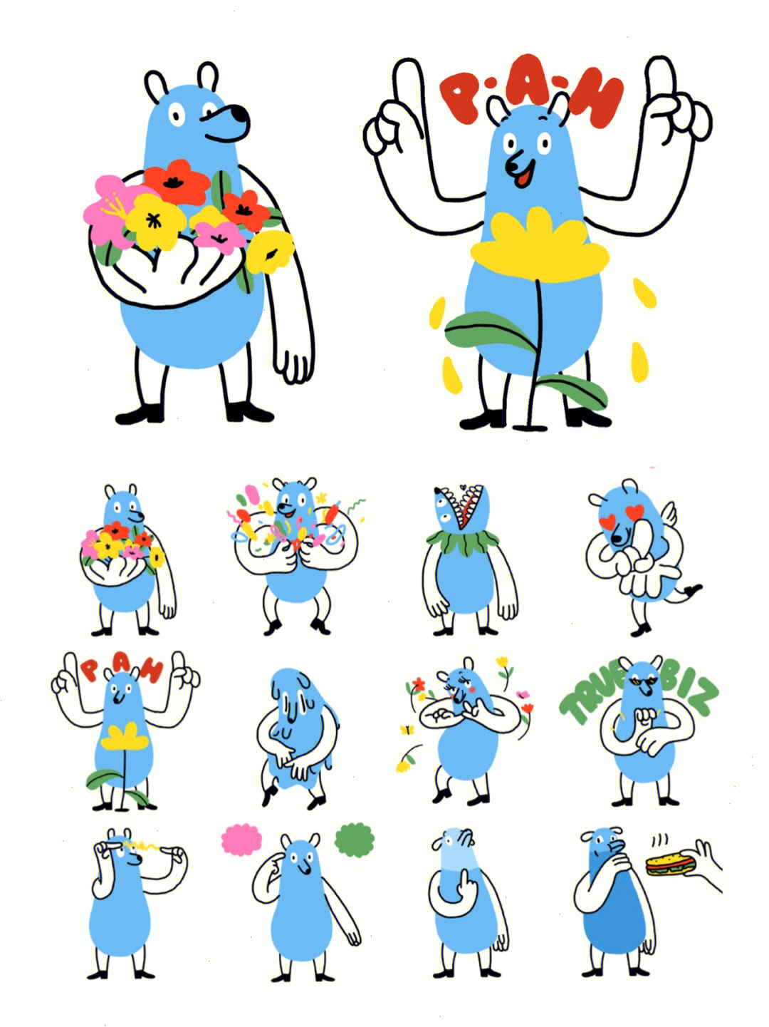 蓝色小熊卡通ip设计吉祥物设计logo设计