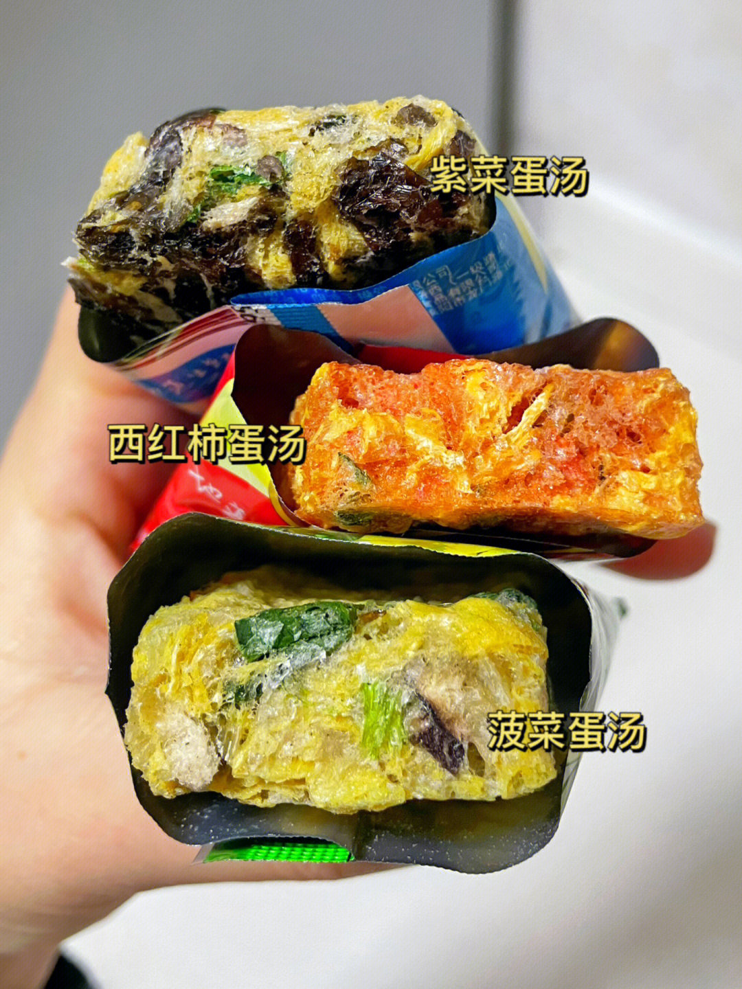 1分钟就能搞定的速食汤料巨多