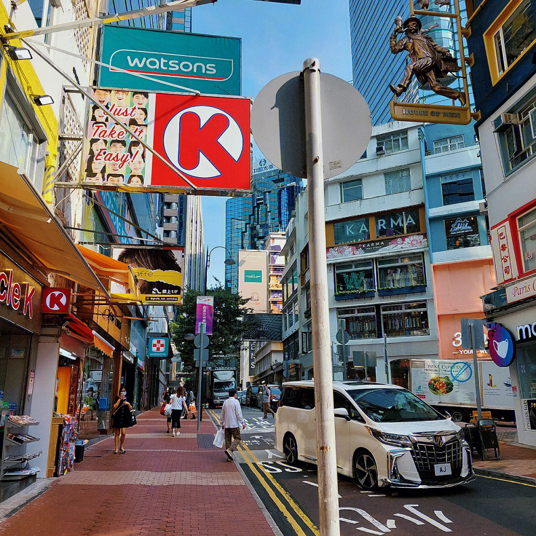 香港铜锣湾属于哪个区图片