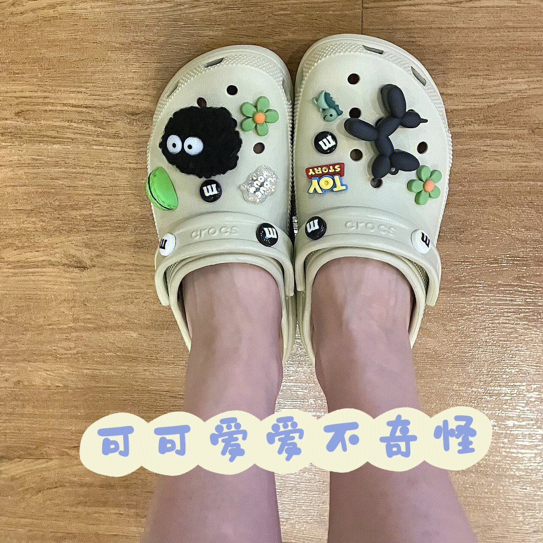 骨白色云朵crocs卡骆驰拖鞋