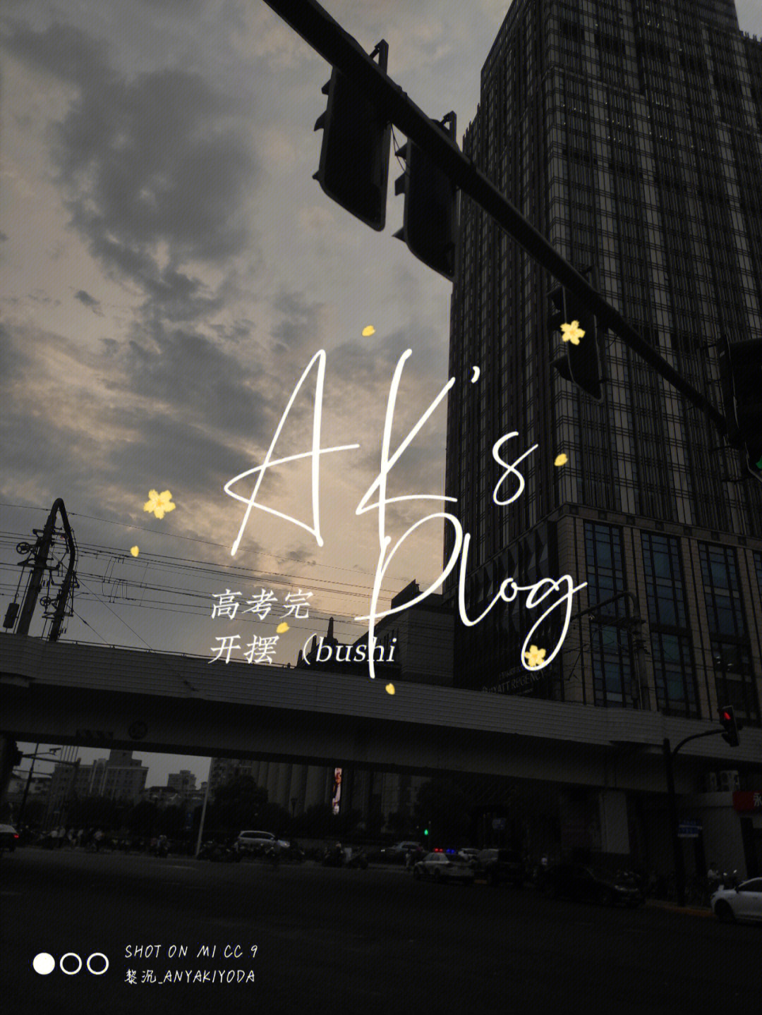 aksplog20啊啊啊为什么我闲到没事干