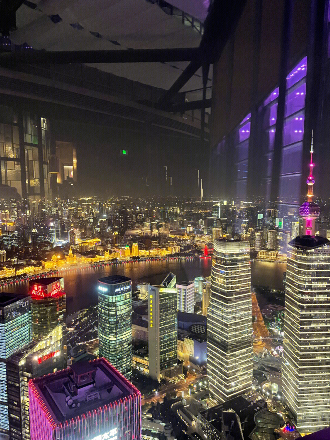 上海中心119层下午茶图片