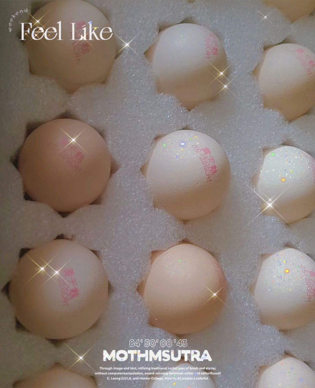 黄天鹅鸡蛋 抗生素图片